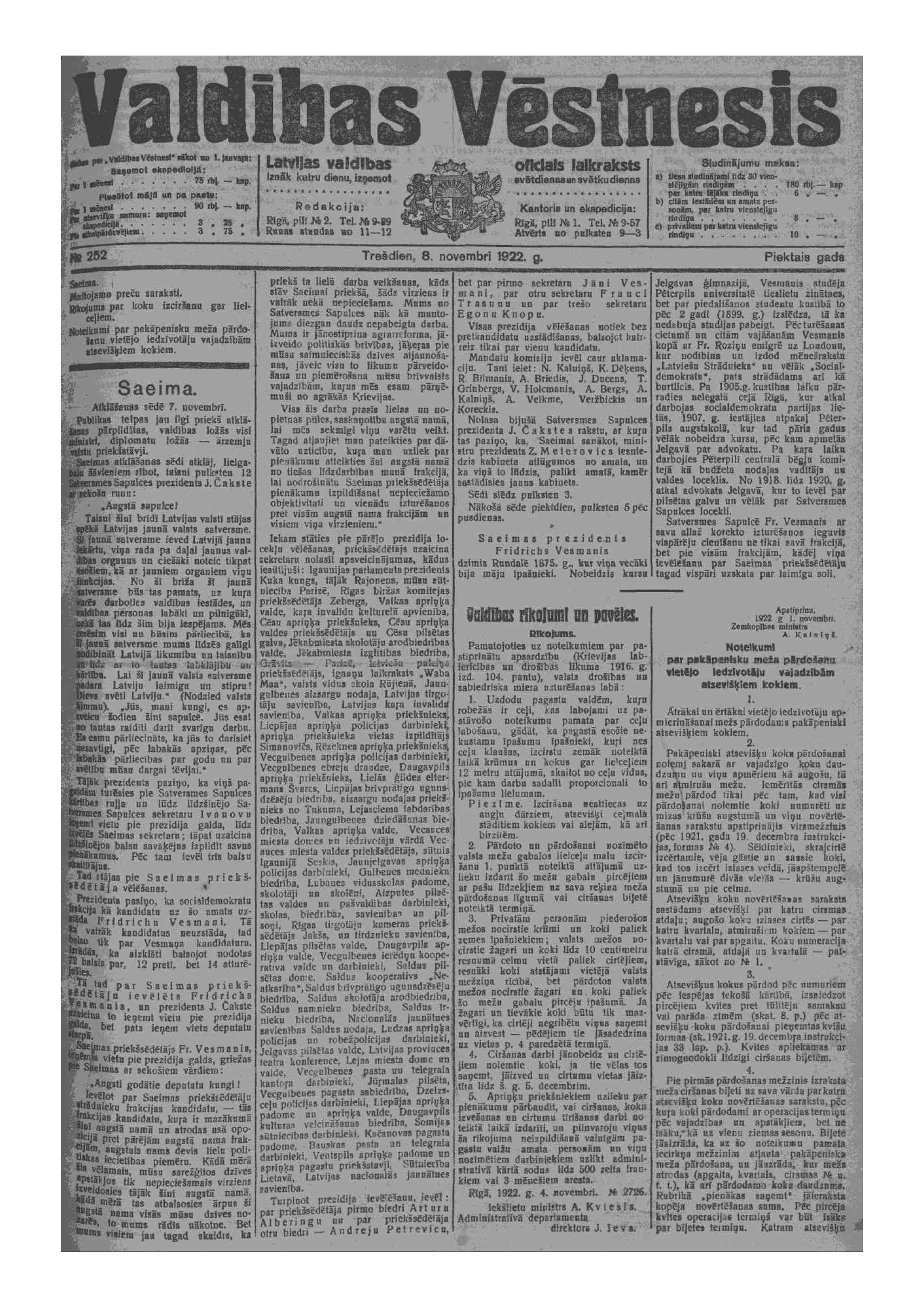 Satversmes sapulcei 100 gadi - 1922.gada 7.novembris