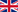 English (UKi)